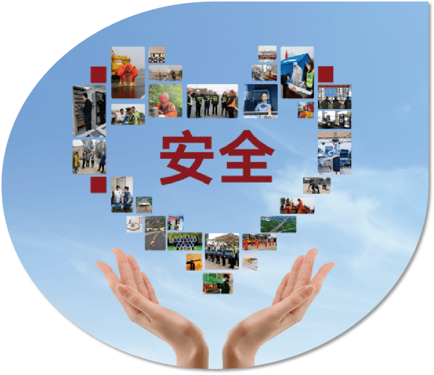 【工傷預(yù)防 護(hù)你安康】百環(huán)環(huán)保參加大渡口區(qū)工傷預(yù)防行動(dòng)第一期專(zhuān)項(xiàng)培訓(xùn)