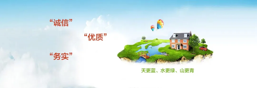 重慶醫(yī)科大學(xué)附屬大學(xué)城醫(yī)院污水處理站首次檢查