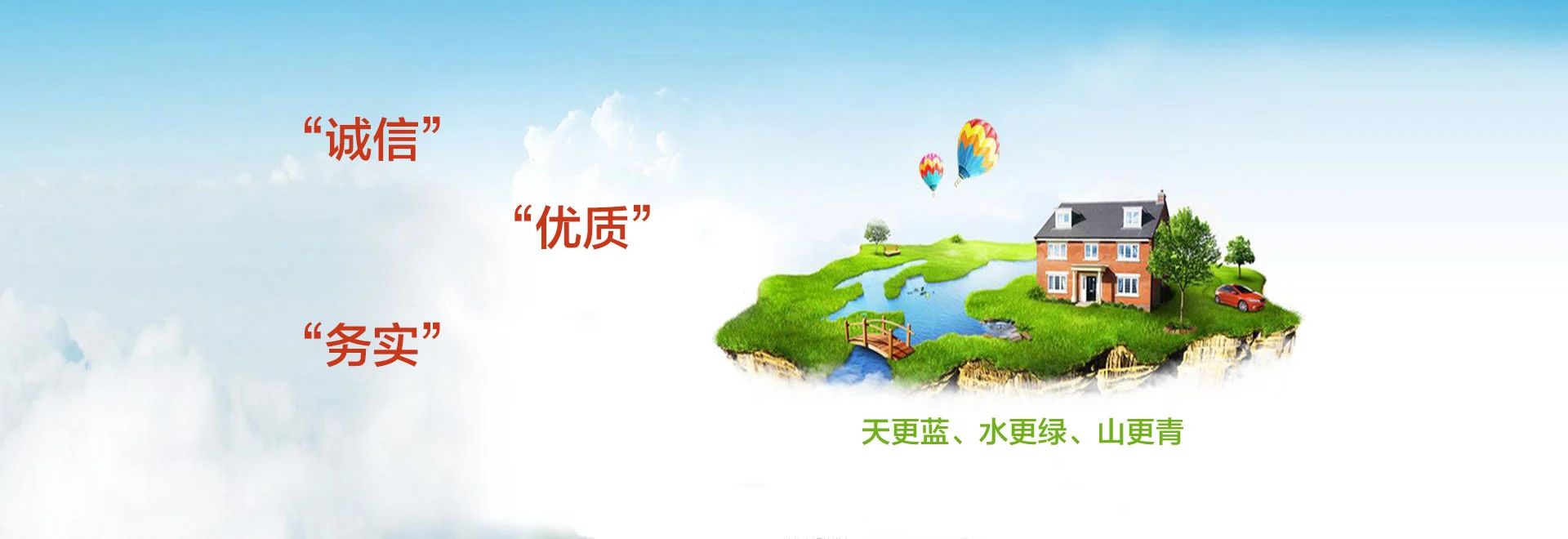 大渡口區(qū)住建委領(lǐng)導(dǎo)走訪我司
