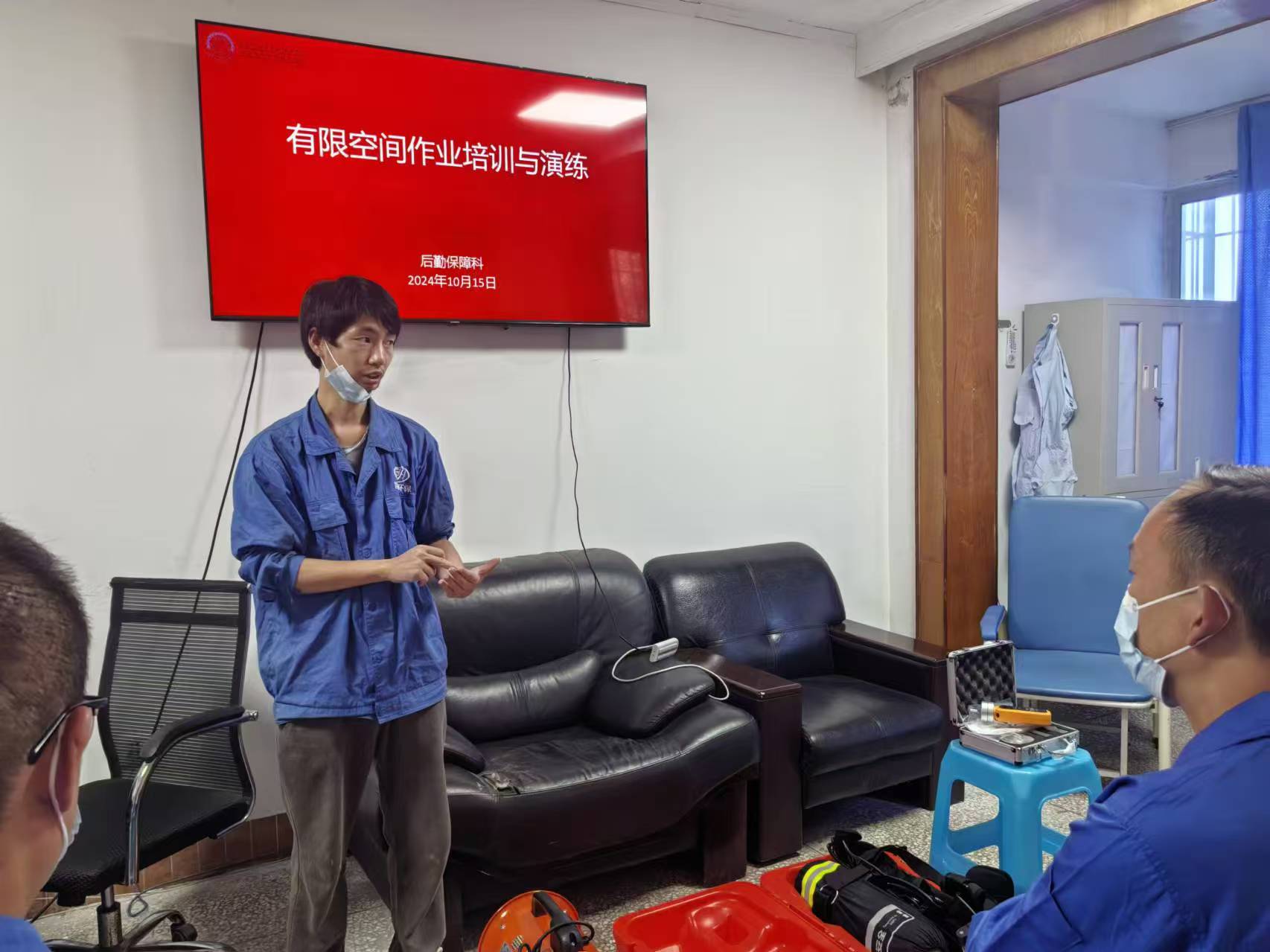 安全第一丨渝北人民醫(yī)院及公衛(wèi)中心歌樂山院區(qū)項(xiàng)目開展培訓(xùn)及應(yīng)急演練