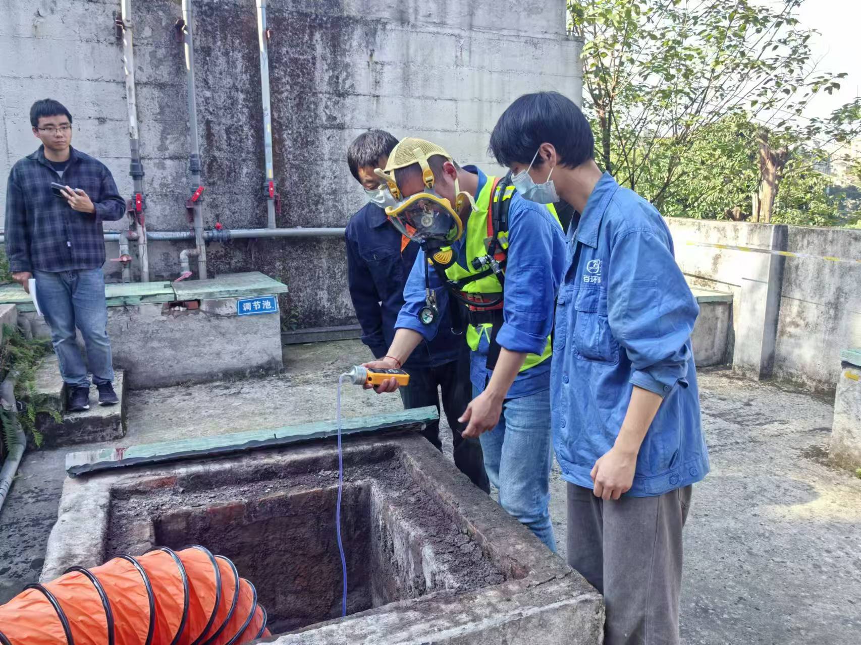 安全第一丨渝北人民醫(yī)院及公衛(wèi)中心歌樂山院區(qū)項(xiàng)目開展培訓(xùn)及應(yīng)急演練