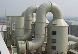 有機(jī)廢氣治理工程