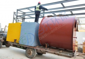 國(guó)家電投集團(tuán)寧晉鹽化工園區(qū)熱電聯(lián)產(chǎn)項(xiàng)目