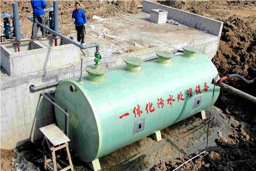 玻璃鋼一體化污水處理設(shè)備