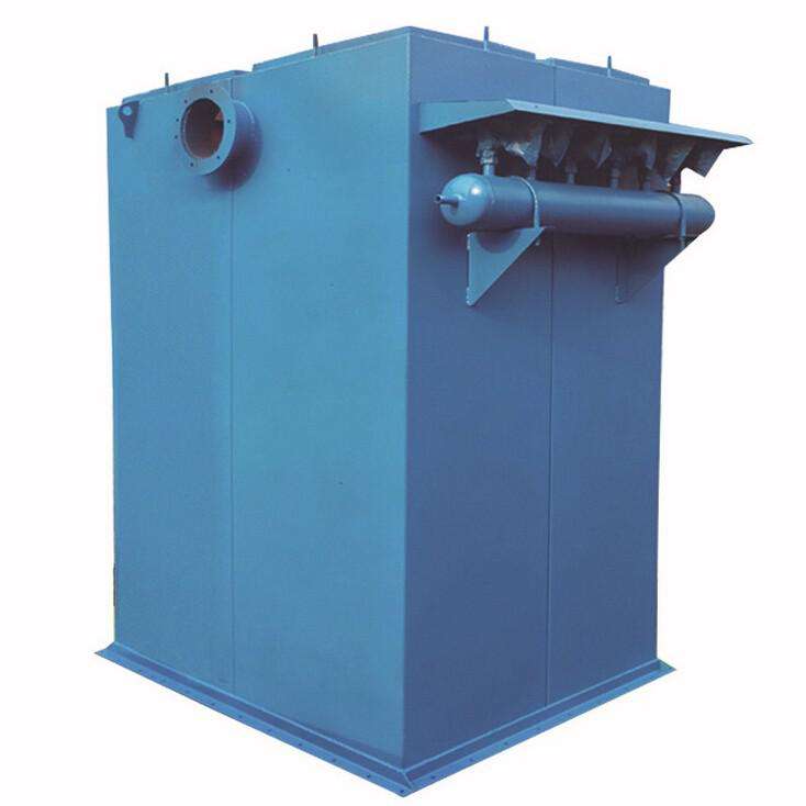 HMC型脈噴單機(jī)除塵器