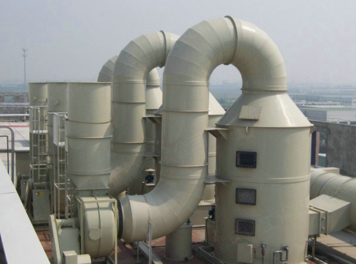有機(jī)廢氣治理工程