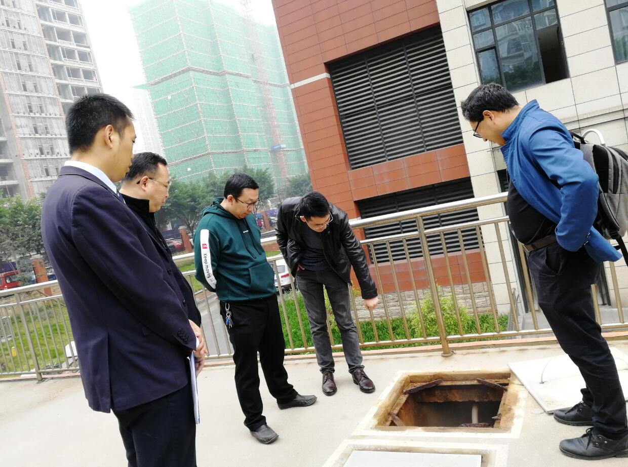 《醫(yī)院污水處理現(xiàn)狀分析及對(duì)策研究》專題匯報(bào)